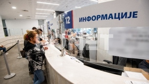 Popust od 30 dinara